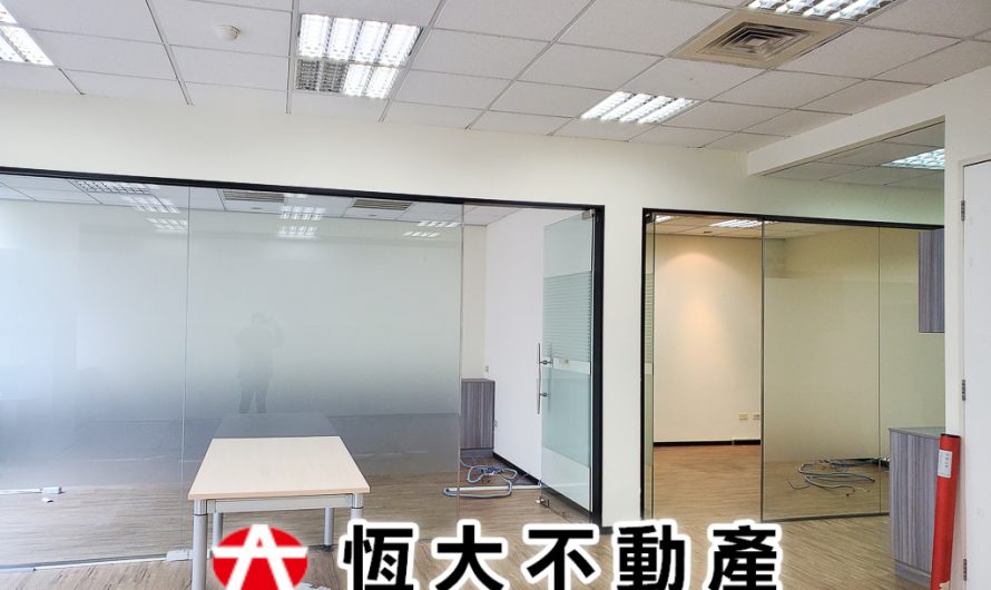 內湖廠房-經緯科技出租