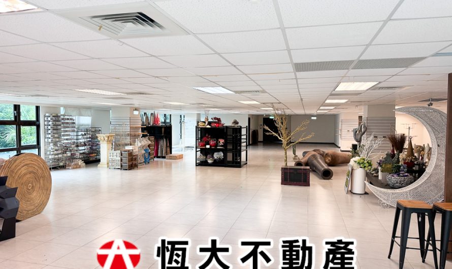 內湖商辦-台造貿易出租