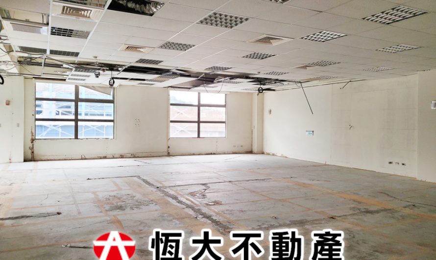 內湖廠房-金矽谷3出售