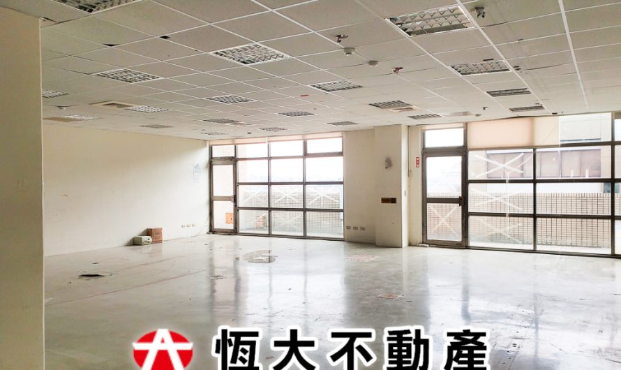 內湖廠房-金矽谷3出售