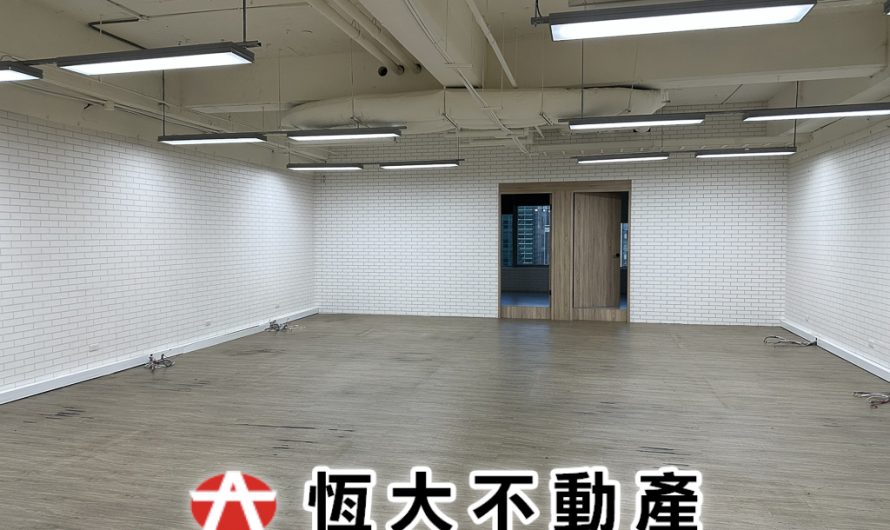 內湖科學園區-方元科技出售