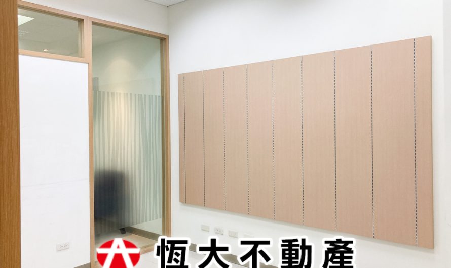 內湖廠辦-金矽谷15出售