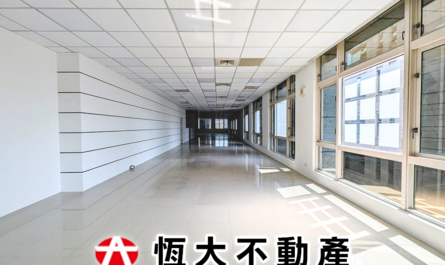 內湖廠房-法蘭克福出租