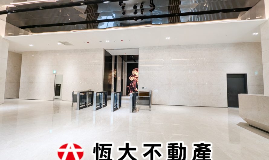 廠房-良茂企業總部出租