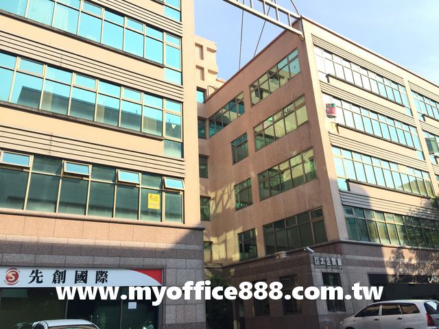 售瑞光路廠辦!亞太企業1出售-44N64